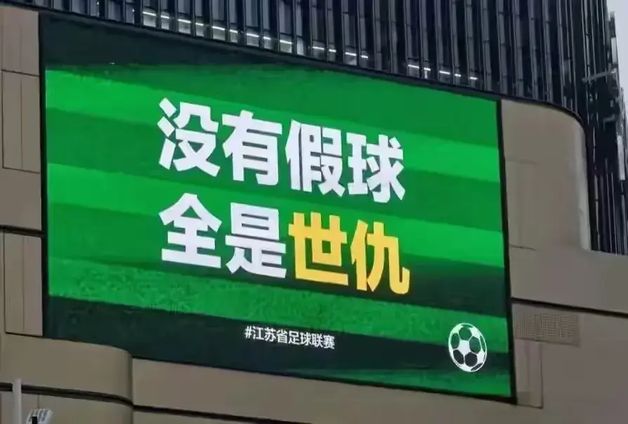 华体会