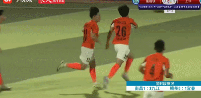 dingy, gif, net