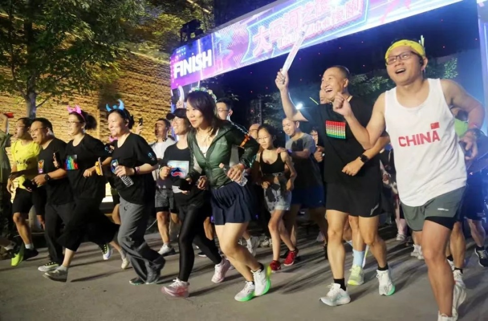 展品质, 间活力, com