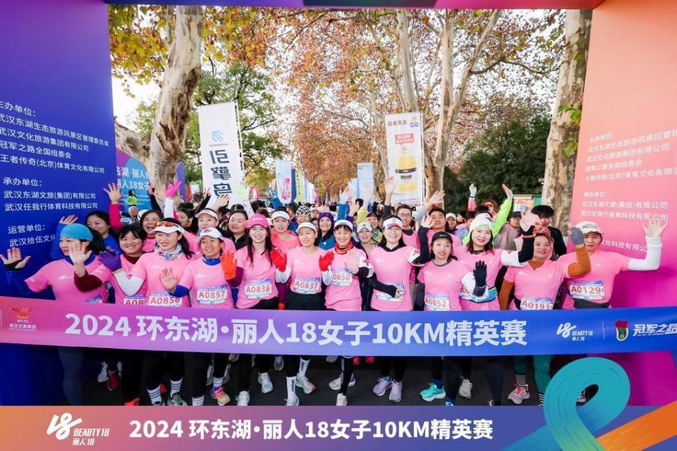 com, 极目新闻记