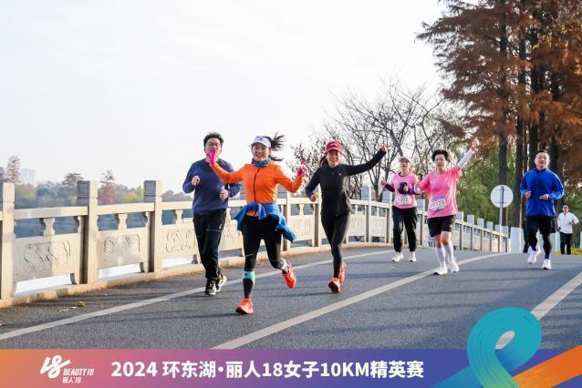 让女性的光, 不管是满头