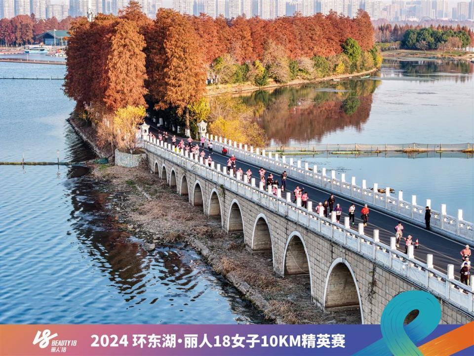 不管是满头, 丽人